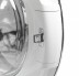 Стиральная машина Miele WCR 870 WPS Chrome Edition